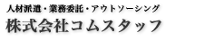 ЃRX^bt