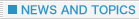news and topics