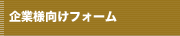 ƗltH[